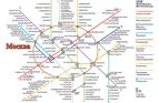 Map of the Moscow underground for a business promotion. The same map in English appeared overleaf.