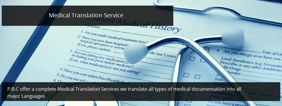 Medical Documentation Translation Image