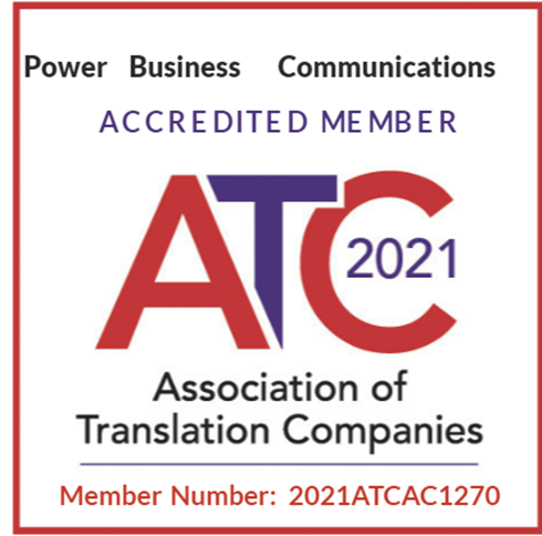 ATC logo 2021