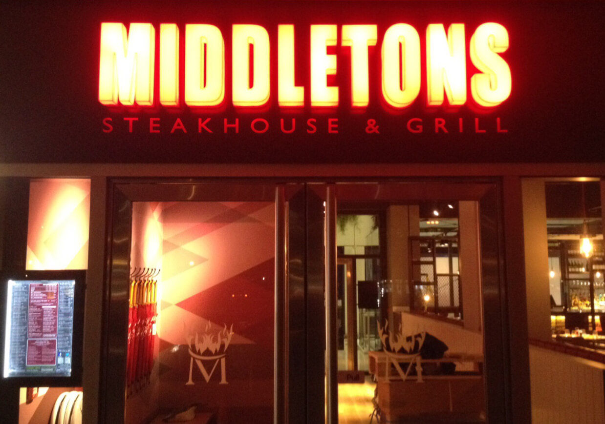 Middletons illuminated sign