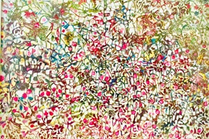 Cherry Tree (2022)
60 x 90 cm 
Oil On Canvas
£3200
