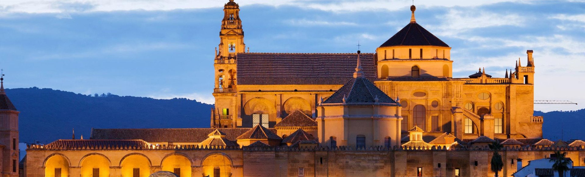 Mosque cathedral of cordoba