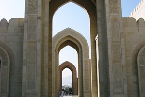 Arches at the Grand Mosque