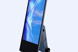 Outdoor digital signage