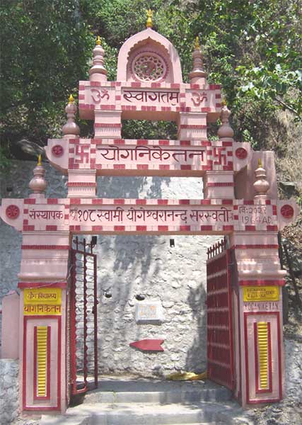 Yoga niketan entrance