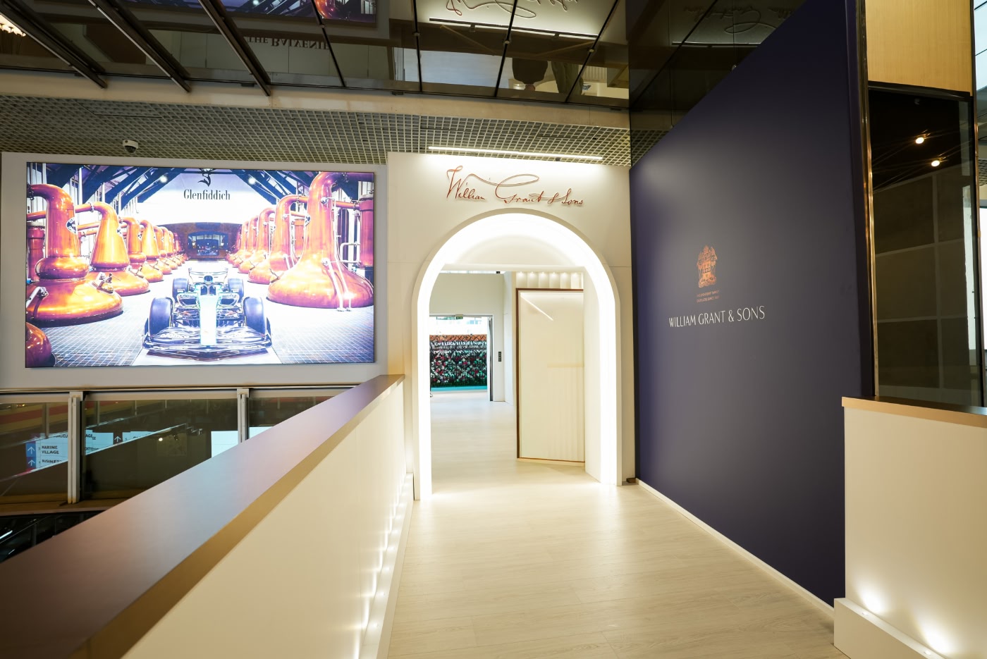 glenfiddich exhibit wall