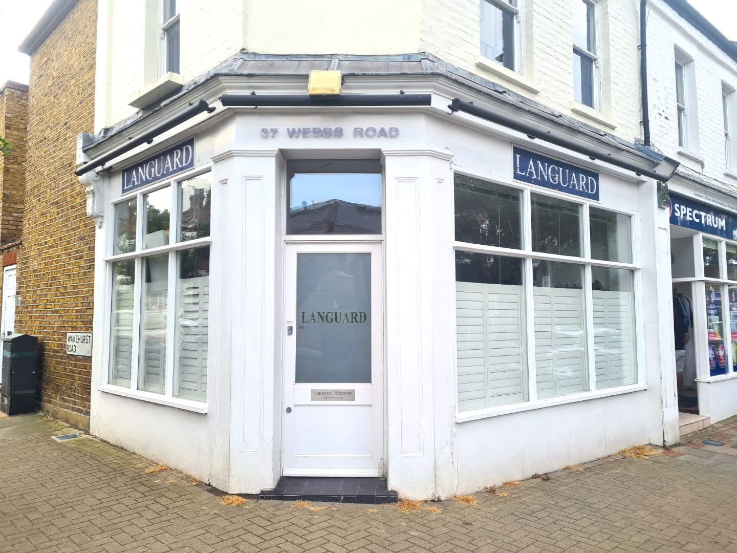 webbs road property front view