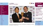 David Yoo gives Martin O Neil a tantalising hands-on session with the Peace Cup 2009 trophy as reported by Aston Villa's official website