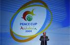 The Tournament draw for the 2009 Peace Cup has now been made. The 12 team Peace Cup sees is hosted by Andalucia. Kaka and Cristiano Ronaldo will feature for Real Madrid in the world's biggest club tournament.